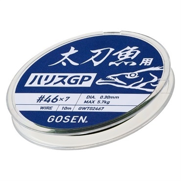 太刀魚用ハリスGP